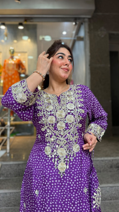 THE BINDIKA LONG SET