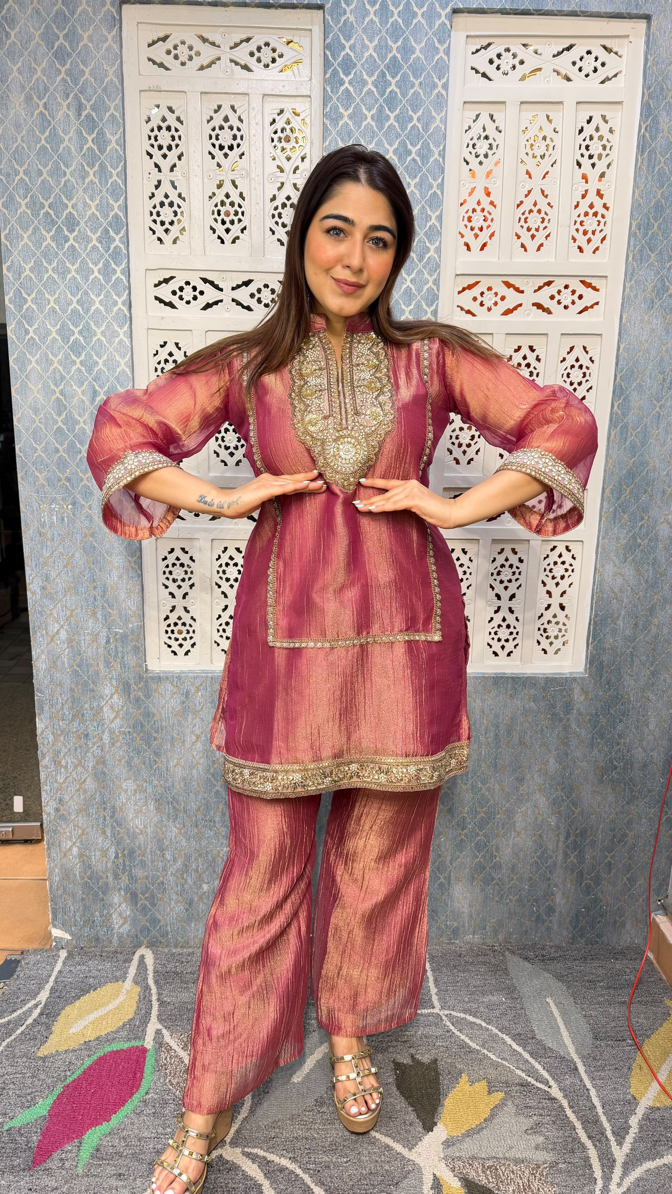 THE DISCO CO-ORD SET