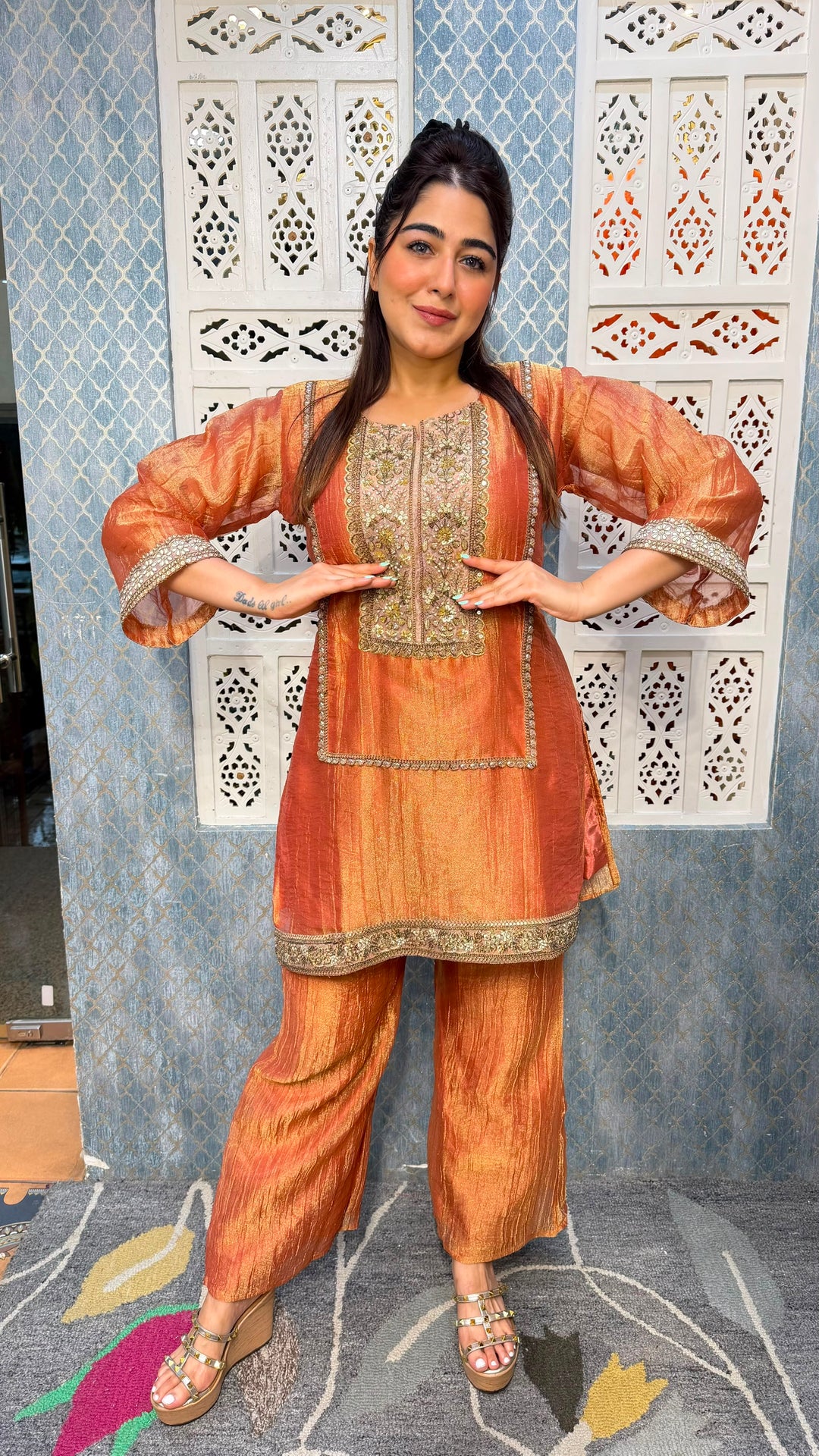 THE JAZZ CO-ORD SET