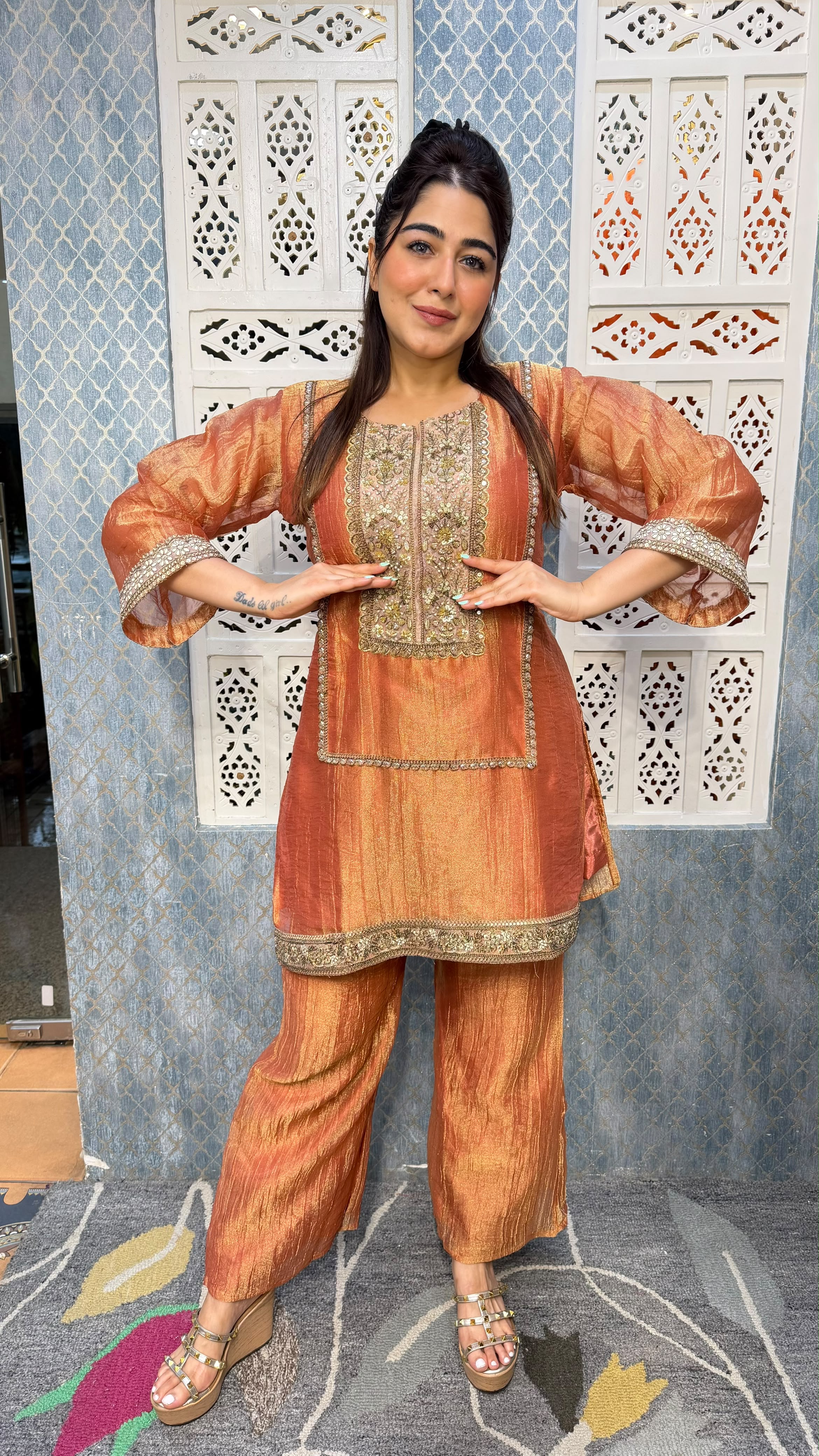 THE JAZZ CO-ORD SET