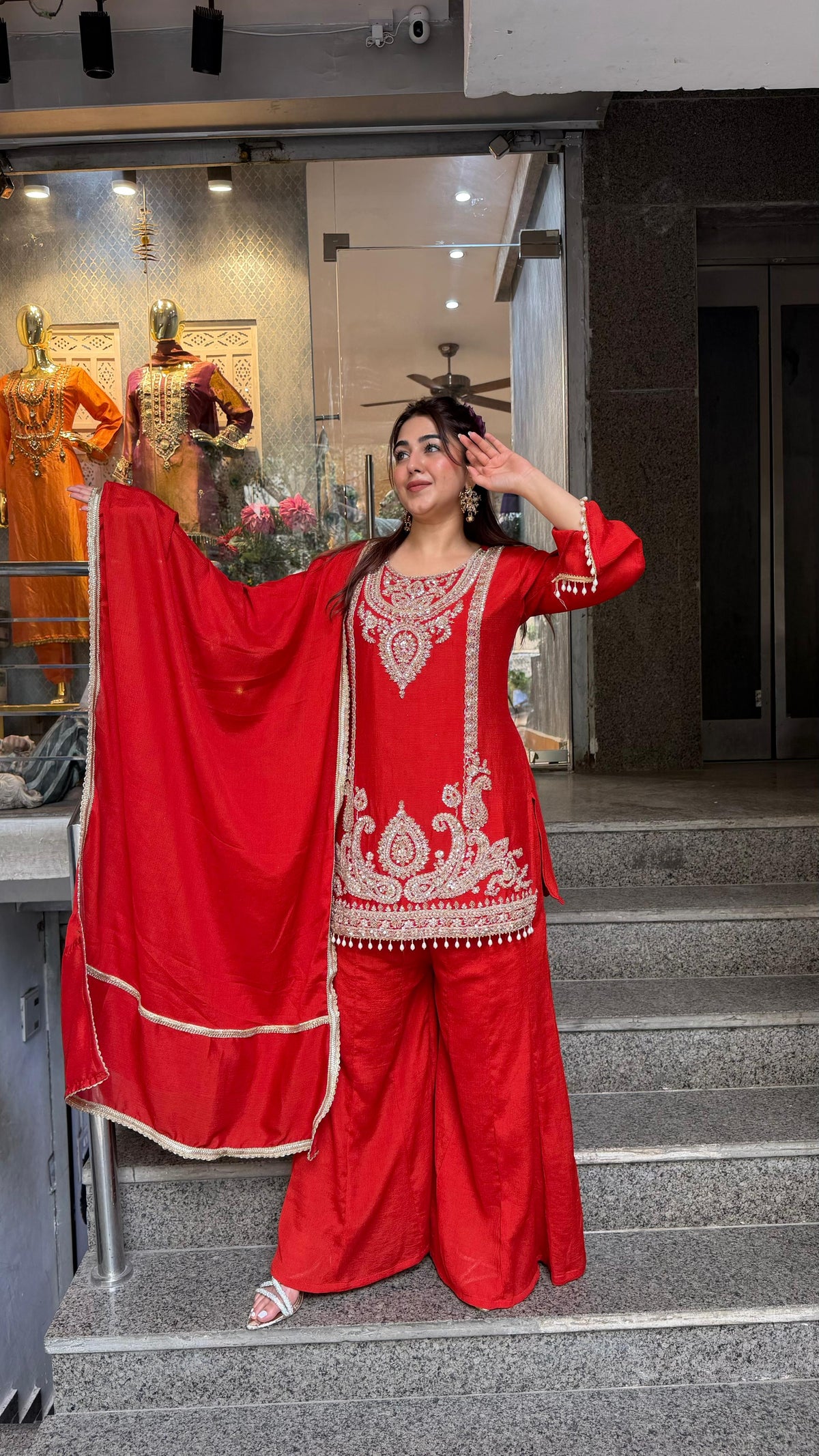 THE SAJDA SET