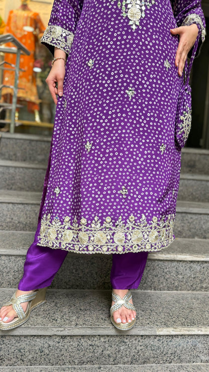 THE BINDIKA LONG SET