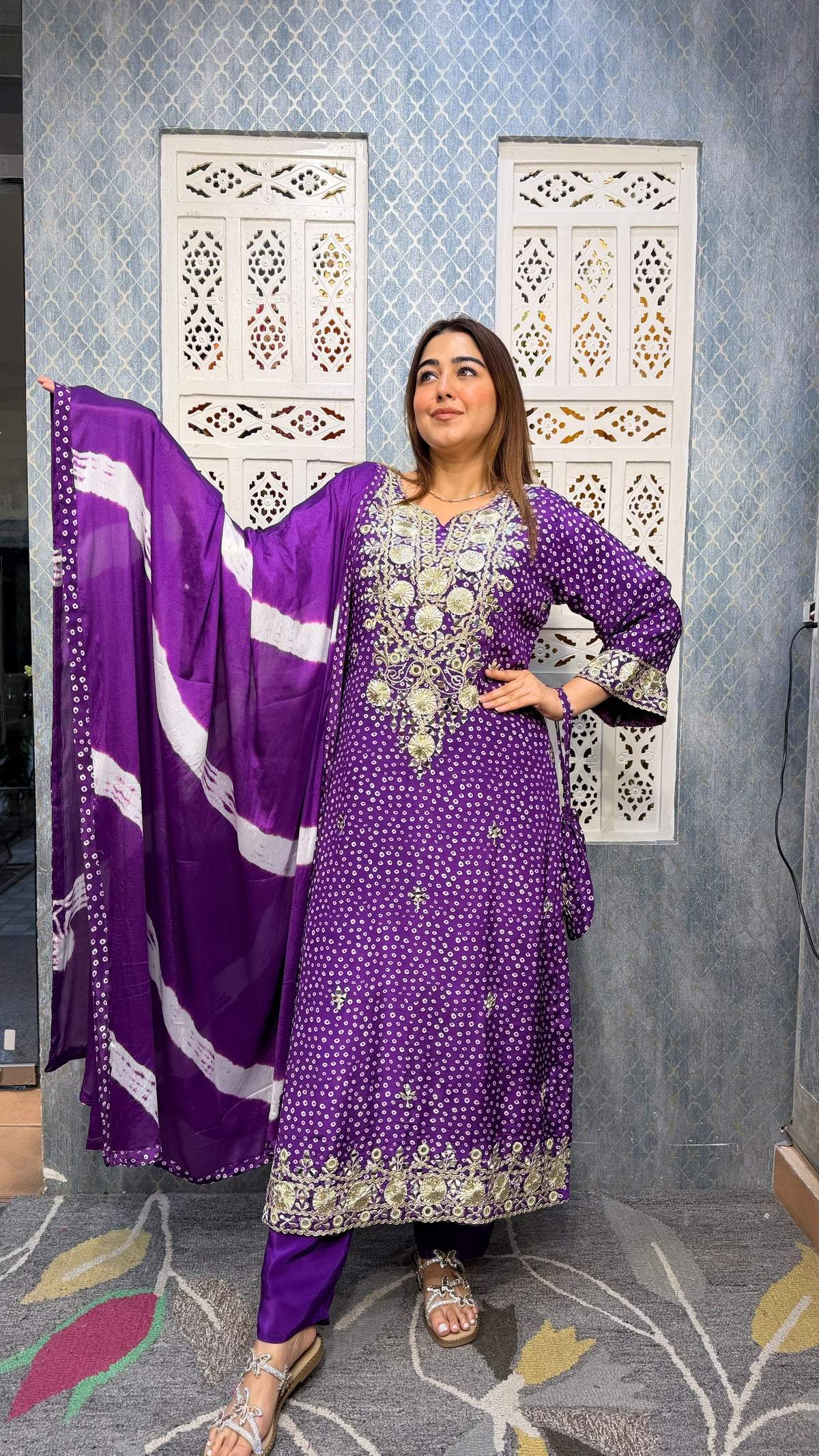 THE BINDIKA LONG SET
