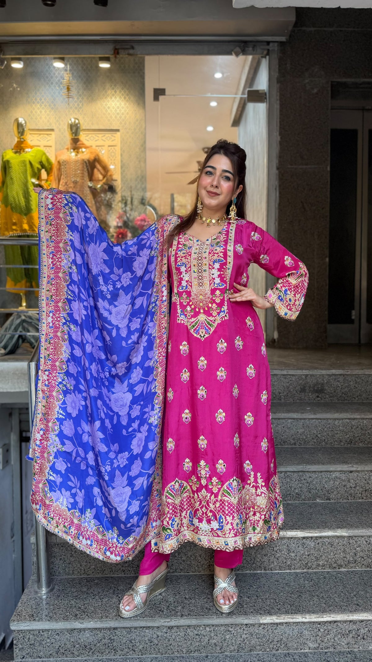 THE  MISHRI  SET