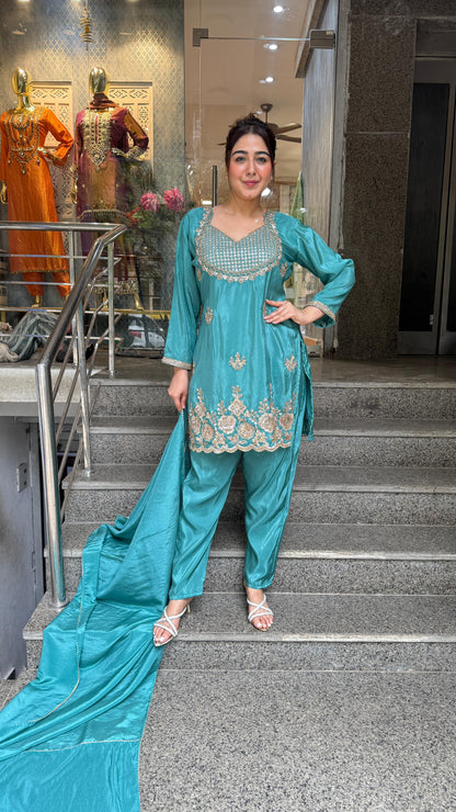 THE RUHANIYAT SET