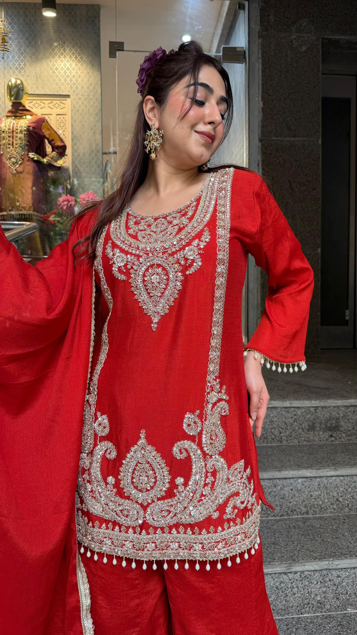 THE SAJDA SET
