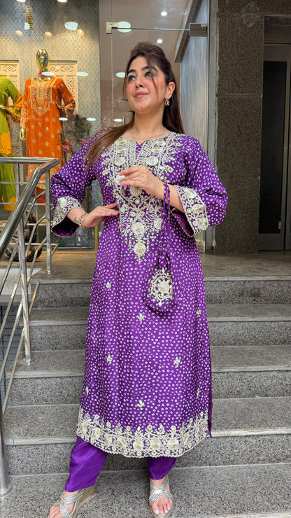 THE BINDIKA LONG SET